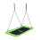 Columpio nido rectangular, capacidad de 150 kg, tamaño XXL 1