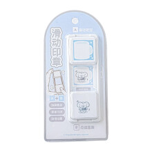 Lovely Slide Stamping Craft Tool For Journaling And Card-coffee