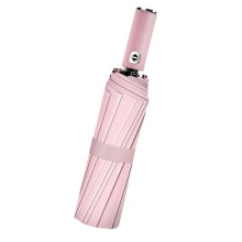 Sun Protective Umbrella Auto Open Mechanism Reinforced-Pink