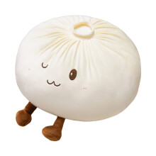 Lovely Steamed Bread Pillow Comfortable For Relaxation Or-White