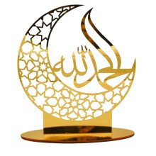 Ornement acrylique Eid Mubarak pour la décoration intérieure (1 pièce)