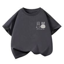 Colorful Printed Cotton T-Shirt For Kids-Dark Grey 100cm