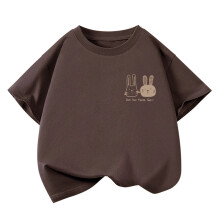 Kids Cotton Short Sleeve T Shirt Soft-Coffee color 130cm