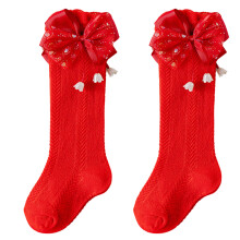 Childrens Calf Socks Elegant Style Lace Edge Multiple-Red M