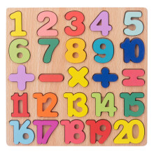 Wooden Letter Puzzle Toy Educational for-square number board