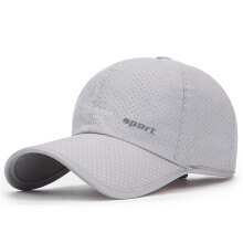 Sombrero de malla de secado rápido para el sol, para hombres y mujeres.