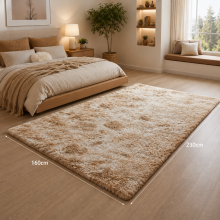 (160cm x 230cm (5ft 4" x 7ft 8"), Tie-Dye Beige) Anti Slip Shaggy Rug For Living Room Runner Carpet