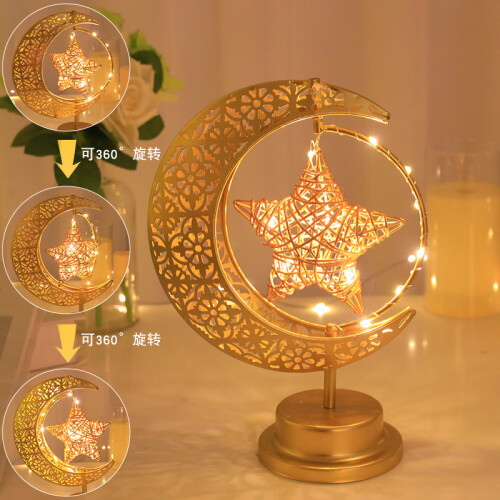 lamp, decorative table lamp, LED crescent lamp, iron night-A 1