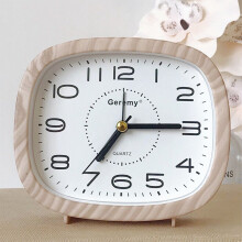 Geremy Ultra Silent Non-Ticking Alarm Clock - Cream