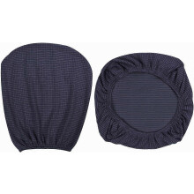 1 set wasbare, elastische spandex stoel- en rugleuninghoezen, geschikt voor bureaustoelen en eetkamerstoelen.