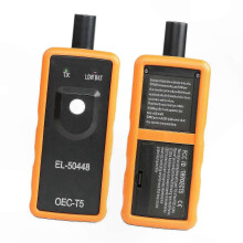 Outil de réinitialisation du système TPMS et capteur de pression des pneus de remplacement pour véhicules de la série GM EL-50448