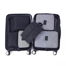 Lot de 7 cubes de rangement imperméables, résistants à la saleté et compatibles avec les vêtements de voyage, noirs.