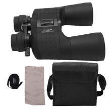 ZIYOUHU 120x80 Fernglas, Hochleistungs-HD-Fernglas-Teleskop, geeignet für Outdoor-Reisen und Wandern