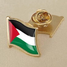Ensemble d'épinglettes à revers représentant le symbole national de la Palestine : drapeau, carte, armoiries.