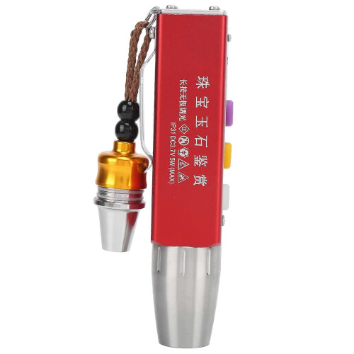 Jade Identification Flashlight USB Rechargeable Multifunctional Identification Lamp compatible with Jewelry 2
