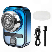 Mini-elektrisch scheerapparaat voor mannen, geschikt voor een gladde en comfortabele scheerervaring.