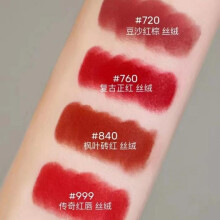 (720) Lipstick 999 Matte 720 Velvet Long-Lasting Moisturising Lipstick