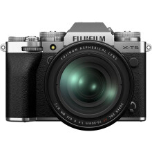FUJIFILM X-T5 KIT (16-80 F4 R OIS WR) Zilver
