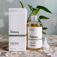(240ml) 7% Glycolic Acid Exfoliating Toner 240ml – Minimises Pores