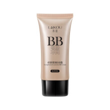 (Natural color) BB-Creme, die faule Menschen nicht abschminkt, feuchtigkeitsspendend, wasserfest, schweißfest, langanhaltend aufhellend und