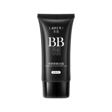 (Dark skin tone) BB-Creme, die faule Menschen nicht abschminkt, feuchtigkeitsspendend, wasserfest, schweißfest, langanhaltend aufhellend und