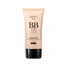 (Ivory) BB-Creme, die faule Menschen nicht abschminkt, feuchtigkeitsspendend, wasserfest, schweißfest, langanhaltend aufhellend und