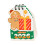 2026 Christmas Yearly Planner Multipurpose-Gingerbread tribute 1