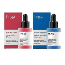 (2 set) AHA 10% + BHA 2% Exfoliative Face Serum+Copper tripeptice 3% Powerful Ano-oxidant Face Serum