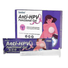 (1box(5 Pieces)) Anti-HPV Gynecological Gel Bioprotein Interferon 5 Pieces Box Private Parts Care