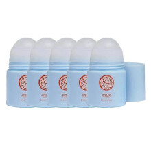 (5PCS) 1-5x High Roller Ingrown Hair Serum | Roll-on Tonic to Soothe and Calm Irritated Skin on Face, Armpits and Bikini Areas
