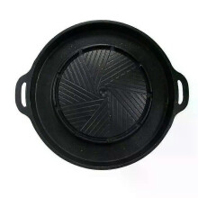 Shabu-grilled Pan Efficient Innovative Oil Leaking Top-rated Versatile Hot Pot Pan Aluminum Alloy Versatile Multi-functional