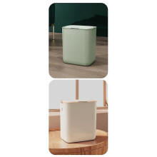 Electric Automatic Flip-Top Induction Trash Can Home Non-Contact Trash Can with Lid Office Smart Trash Can Light Yellow