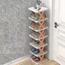 (7 layer, Orange) 5/7/9 Tier Shoe Rack Storage Organizer Small Shoe Rack Narrow Diy Adjust Shoe Shelf