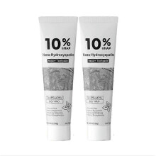 (2PCS) 120G Hydroxyapatite Toothpaste for Enamel Protection and Tooth Strengthening, Fluoride-Free Toothpaste for Sensitive Teeth 1-5pcs