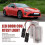 2Pcs White Red Car Led Door Courtesy Light for Wish Prius Alphard 4