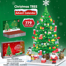 (24 Christmas tree building blocks) Outdoor Tools Weihnachten Countdown Blind Box Amazon Weihnachtsbaum Block Angeln Geschenke