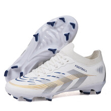 (Long nails white gray, 38) Neue C Ronaldos Low-Top Seamless Flying Woven AG Long Nail Broken Nail Teenager-Fußballschuhe