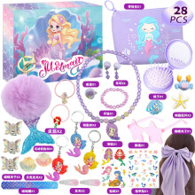 (XT-95-2 Mermaid Blind Box) Outdoor Tools Weihnachten Countdown Blind Box Amazon Weihnachtsbaum Block Angeln Geschenke