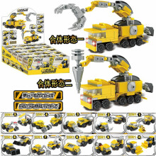 (Mechanical Engineering) Kompatibel mit Lego-Bausteinen, Spielzeug und kleinen Boxen, zusammengesetzt aus kleinen Partikeln