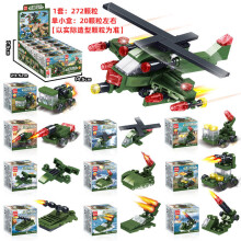 (Combined military) Kompatibel mit Lego-Bausteinen, Spielzeug und kleinen Boxen, zusammengesetzt aus kleinen Partikeln