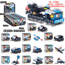 (Fleet Special Police) Kompatibel mit Lego-Bausteinen, Spielzeug und kleinen Boxen, zusammengesetzt aus kleinen Partikeln