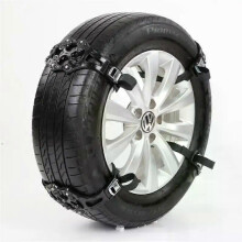 (A3, 03  1PCS) 2024 Anti-Skid Iron Car Tire Snow Chains Emergency Metal Snow Mud Sand Tyre Chains Suitable For Tire Width 165-265mm