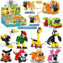 (Animal combination) Kompatibel mit Lego-Bausteinen, Spielzeug und kleinen Boxen, zusammengesetzt aus kleinen Partikeln