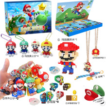 (SH431080/ST-033) Outdoor Tools Weihnachten Countdown Blind Box Amazon Weihnachtsbaum Block Angeln Geschenke