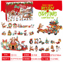 (SD-01 Christmas House) Outdoor Tools Weihnachten Countdown Blind Box Amazon Weihnachtsbaum Block Angeln Geschenke
