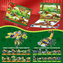 (Q2 Insect Building Block Blind Box) Outdoor Tools Weihnachten Countdown Blind Box Amazon Weihnachtsbaum Block Angeln Geschenke