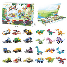 (GL-029 Dinosaur Auto Building Block Blind Box) Outdoor Tools Weihnachten Countdown Blind Box Amazon Weihnachtsbaum Block Angeln Geschenke