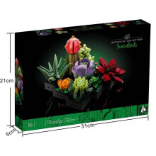 (Succulent Planters) Artificial Rose Orchid Wildflower Potted Plant DIY Building Blocks Sets 3D Eternal Love Flower Model Home Decor Festival Gift
