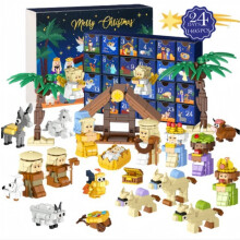 (Jesus building) Outdoor Tools Weihnachten Countdown Blind Box Amazon Weihnachtsbaum Block Angeln Geschenke