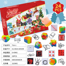(T16-1) Outdoor Tools Weihnachten Countdown Blind Box Amazon Weihnachtsbaum Block Angeln Geschenke